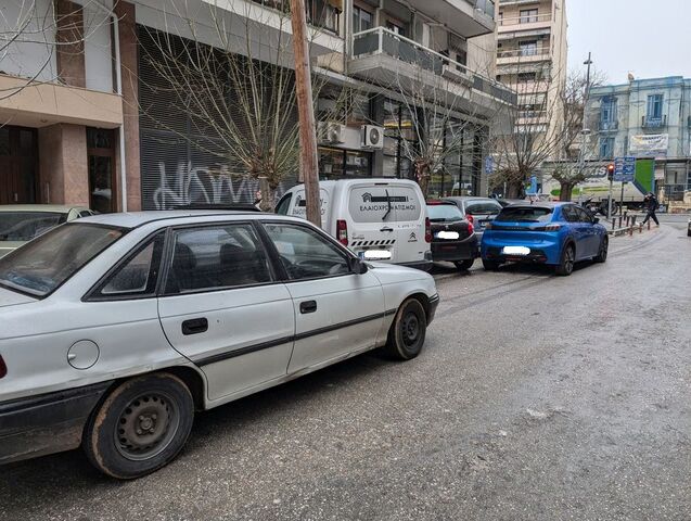 Φωτογραφία 2